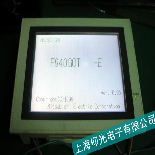 ����ؐ���R���ؙC(j��)5PC800.B945�������\���^���г��F(xi��n)���C(j��)���ϾS�޹��̎�