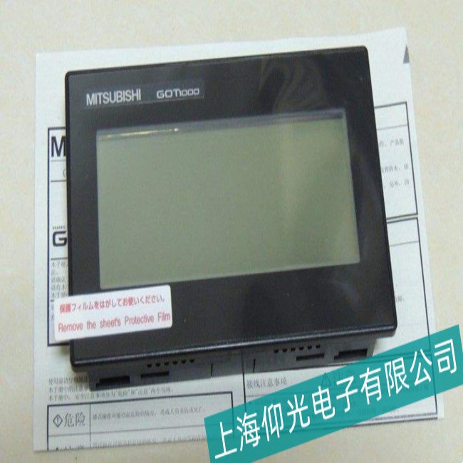 �˲������|����GT1165��늺�o�κ��@ʾ���ϾS���ۺ��c(di��n)-���M(f��i)�z�y(c��)