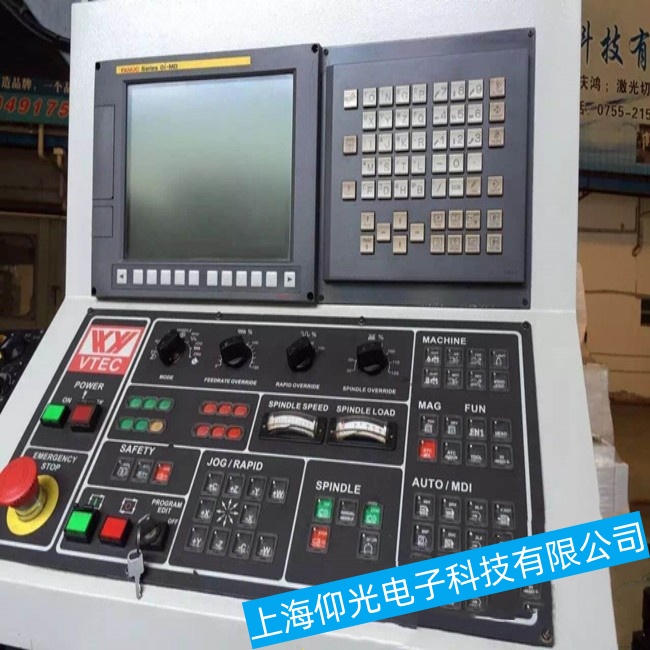 ���ǰl(f��)�ǿ��|����A02B-0259-C212�p���ڟo(w��)��ͨӍ���ϾS�޹�˾�S�޼��g(sh��)�ۺ�