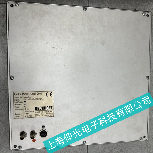 ���㹝(ji��)�s�ɱ�//��Ƭ�CBECKHOFF�������ؙCCP2212-0020��늟����U���Ϸ���