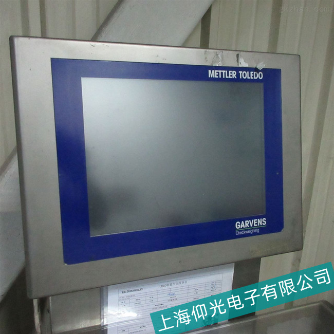 ���⌣��-����ؐ���R���ؙC5PC820.1505-00���F(xi��n)�o푑����ϾS���ļҺ�