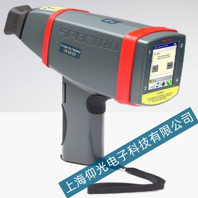 ˹�ɿ��ֳ�ʽ���V�x-SPECTRO xSORT�S�޹�˾�Ϻ��ļҌ��I(y��)��