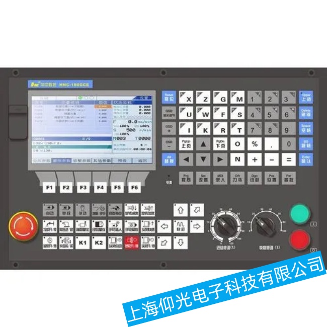 �V���A�Д�(sh��)��ϵ�y(t��ng)HM-850���_�C(j��)�^(gu��)�����ߵ�һ��Ͳ���(d��ng)������ô��Q