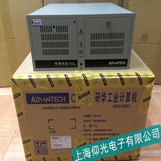 �������A�ϼ�ʽ���ؙC(j��)IPC-510��Ļ��ȫ�]���@ʾ���ϾS��Ʒ�|(zh��)���C