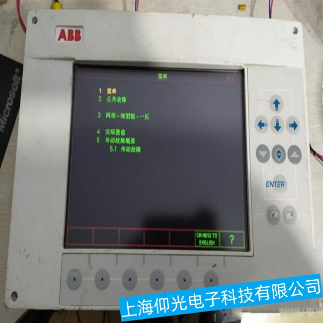 ����ABB�|����CP400�D���ϳ��F(xi��n)�s�y�ėl�y���ϾS�޽�(j��ng)�(y��n)���Y(ji��)