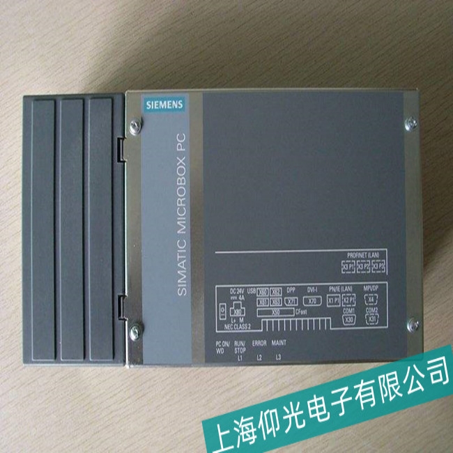 �o�a���T�ӹ��ؙC(j��)IPC547D�o�����ӹ��ϾS�޼��g(sh��)�ۺ�