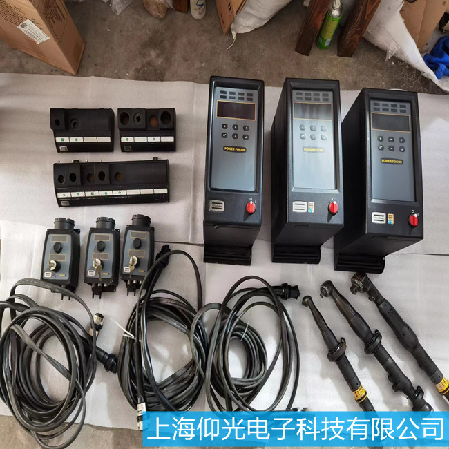 Atlas������˹�Q�o������PF 4000-G��E404���ϾS��̎��