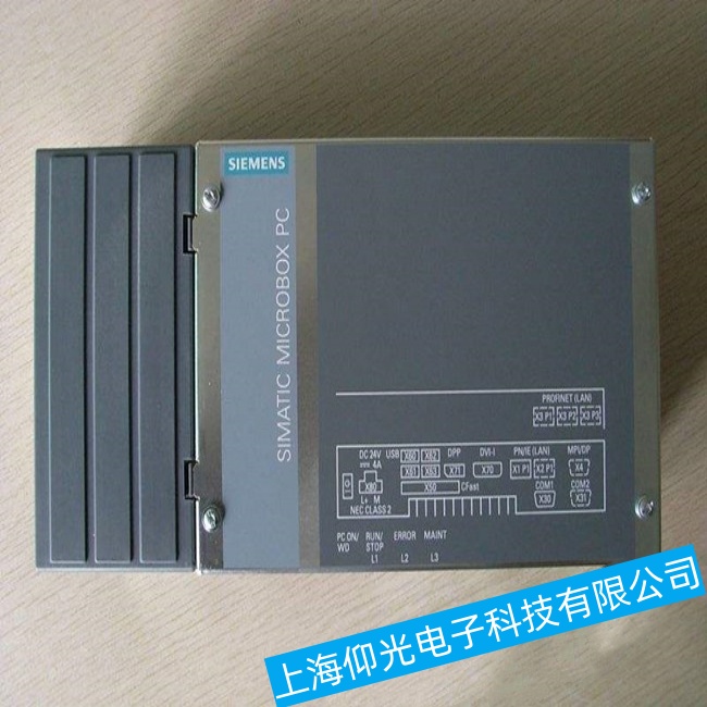 嘉定西門子工控機(jī)SIMATIC IPC347顯示屏不亮故障維修二十年經(jīng)驗(yàn)