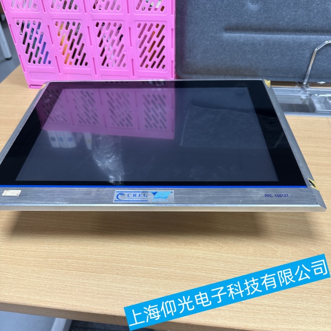 韶關(guān)研祥工控機(jī)J1900系列在運(yùn)行過程中突然停止運(yùn)行故障維修費(fèi)用