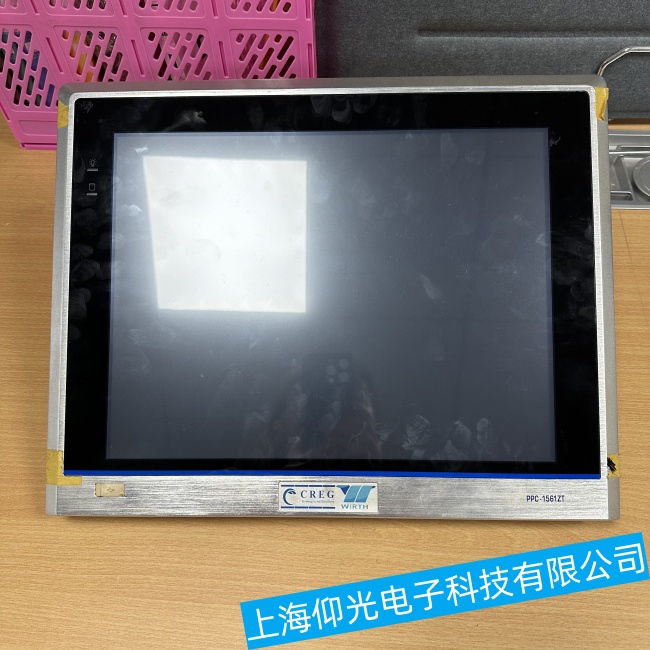 深圳研祥工控機J1900系列開機屏幕不亮故障維修品質(zhì)保證