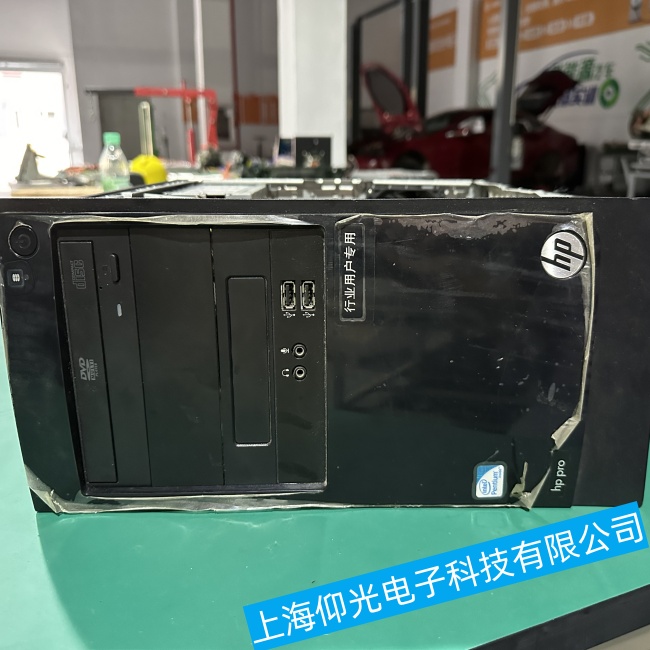 江蘇惠普HPE Edgeline EL系列工控機突然停止運行故障維修質(zhì)量上乘