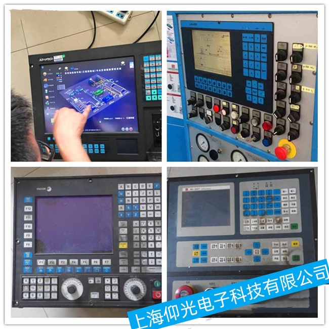 ݺh(sh)ϵy(tng)iTNC530԰l(f)_ʼ\ӹϾSf