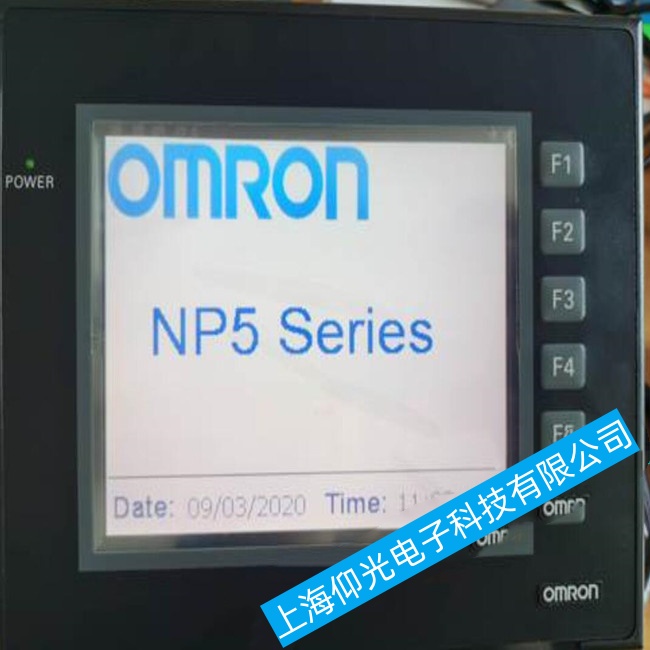 長沙歐姆龍工控機(jī)NX1P2-1 40DT無法正常啟動(dòng)到操作系統(tǒng)界面故障維修專家