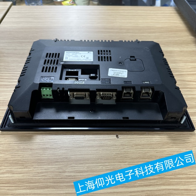 成都富士觸摸屏UG330H-SS4出現(xiàn)運(yùn)行死屏故障維修哪家好