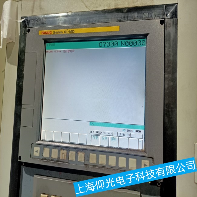 江蘇發(fā)那科觸摸屏A06B-6080-H304通電幾分鐘后屏幕變成藍(lán)屏故障維修地址