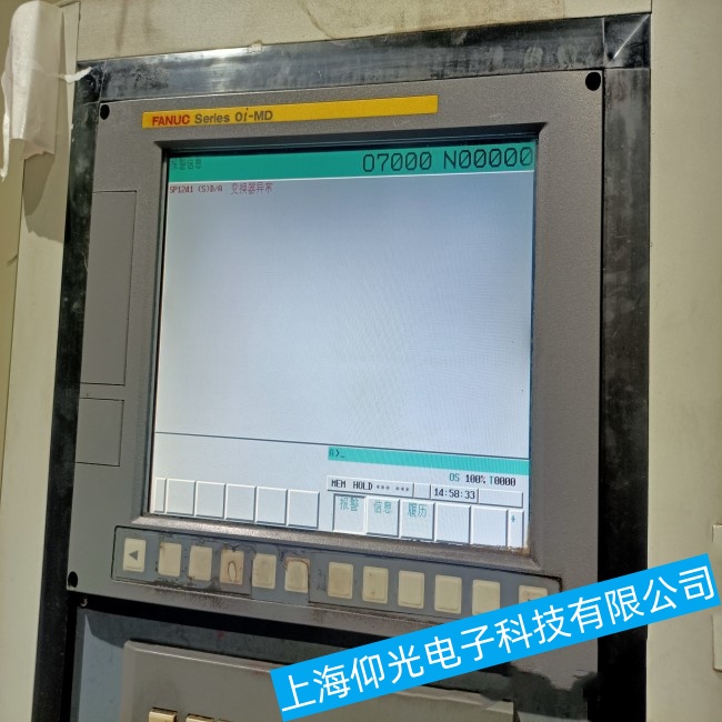 湛江發(fā)那科工控機(jī)A02B-0259-C212電路板過熱故障維修經(jīng)驗(yàn)豐富