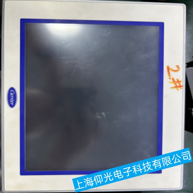江蘇開利觸摸屏00PSG001899500A上電燒保險故障維修品質保證