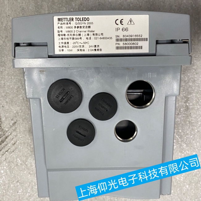 深圳梅特勒M800多參數(shù)變送器個別區(qū)域無法觸摸故障維修免費檢測