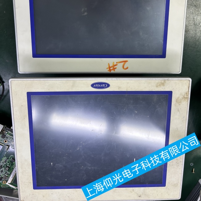 忻州開利觸摸屏00PSG001652200A無法正常啟動應(yīng)用程序故障維修點(diǎn)在哪