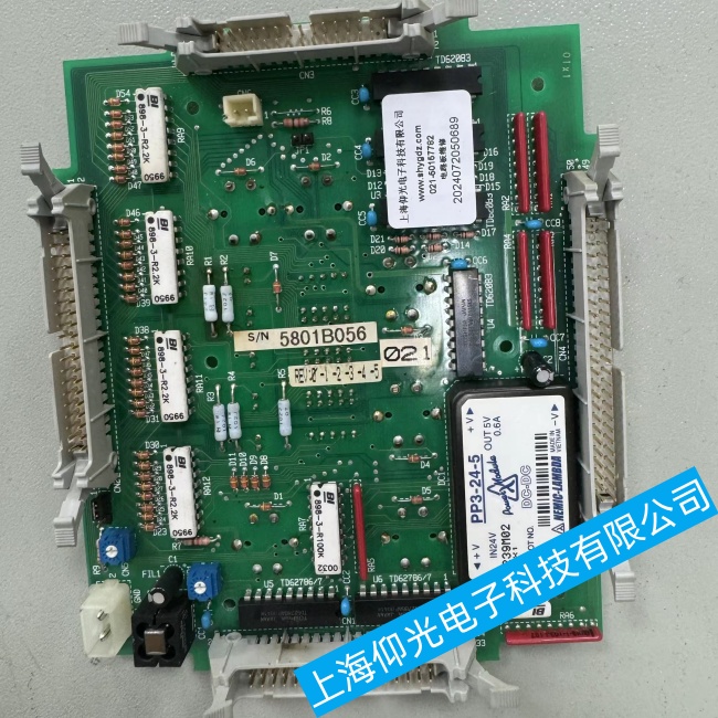 上海船舶蘭達(dá)隔離電源PP3-24-5溫度過高故障維修售后點(diǎn)