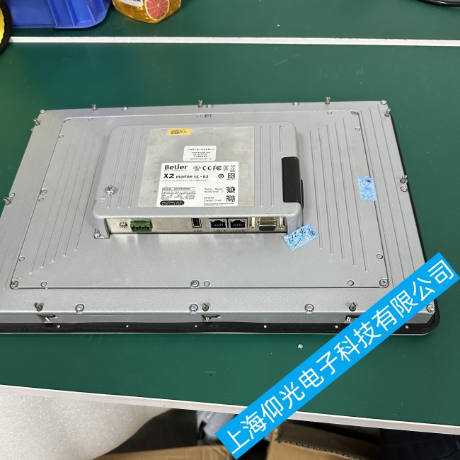 廣州北爾觸摸屏X2 marine15-B2卡在開機(jī)界面無(wú)法繼續(xù)啟動(dòng)故障專業(yè)維修