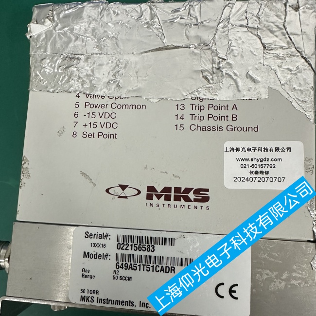 南京MKS質(zhì)量流量計控制器649A51T51CADR出現(xiàn)誤差偏大故障維修檢測