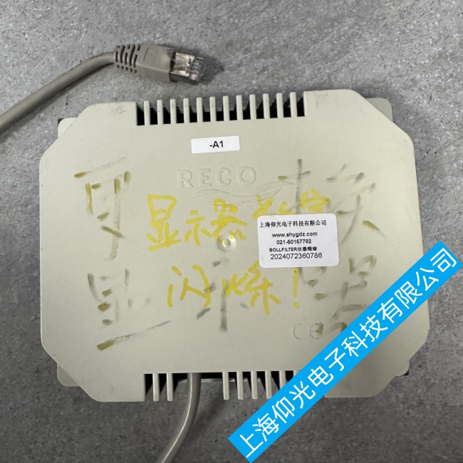 福建BOLLFILTER波爾控制器BK2200無法開機(jī)故障維修免費(fèi)檢測