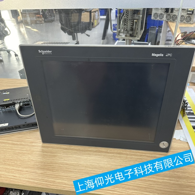 佛山施耐德工控機(jī)Modicon M340系列在開機(jī)時(shí)屏幕不亮故障維修經(jīng)驗(yàn)豐富