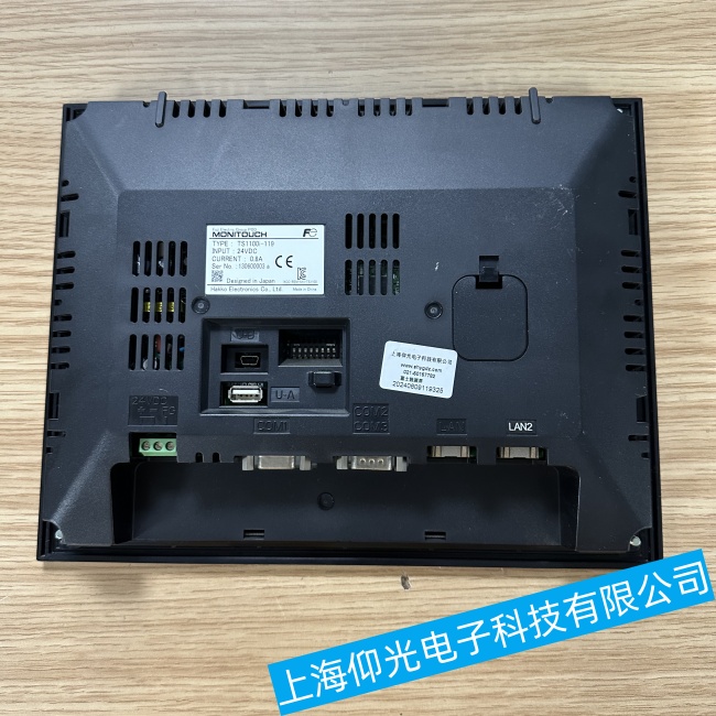 ʿ|UG330H-VS4o(w)M(jn)ϵy(tng)ϾS޷(w)