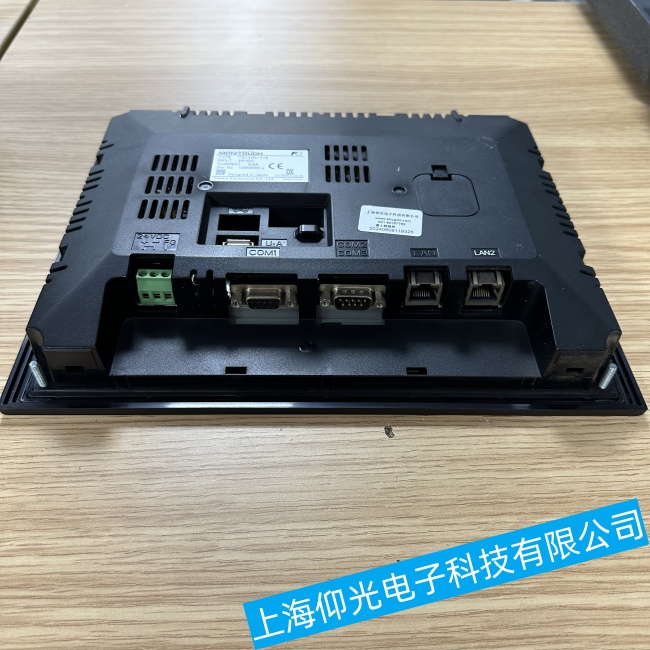 桐城富士觸摸屏UG330H-VS4出現(xiàn)個(gè)別區(qū)域無法觸摸故障維修哪家好
