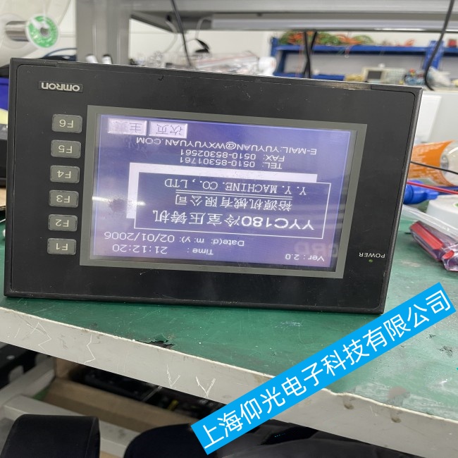 昆山歐姆龍觸摸屏NB7W-TW01B無(wú)法進(jìn)入正常使用界面故障維修經(jīng)驗(yàn)分享