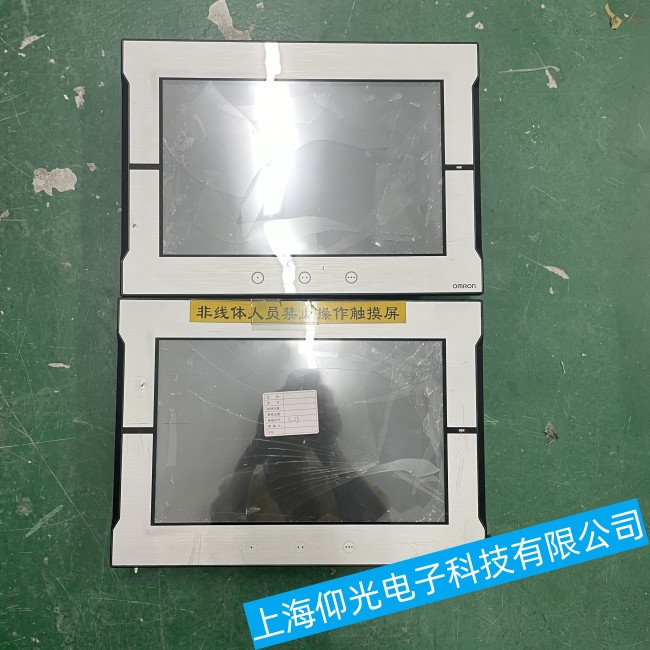 山東歐姆龍觸摸屏NB7W-TW01B個(gè)別區(qū)域無(wú)法觸摸故障維修服務(wù)部