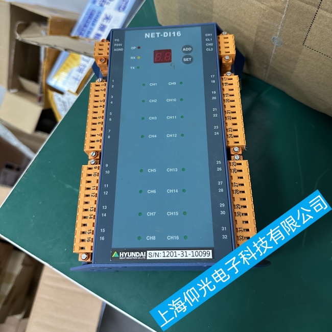 舟山船舶現(xiàn)代機(jī)艙報(bào)警控制模塊NET-DI16報(bào)警系統(tǒng)錯(cuò)誤地發(fā)出警報(bào)故障專(zhuān)業(yè)維修