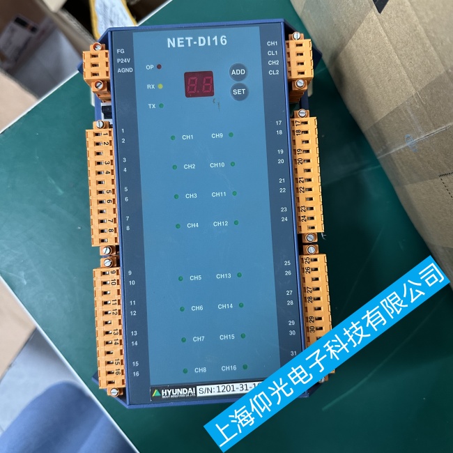 寧波船舶現(xiàn)代機(jī)艙報(bào)警控制模塊NET-DI16測量精度不準(zhǔn)故障維修咨詢