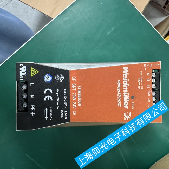 福建船舶魏德米勒CP SNT開關(guān)電源過載或短路故障維修免費(fèi)檢測