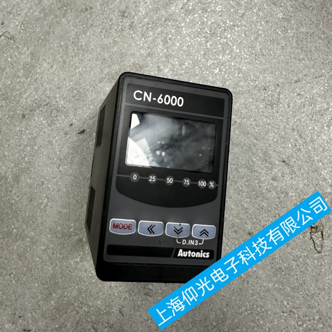 福建船舶奧托尼克斯轉換器CN-6000通信連接錯誤故障維修哪里好