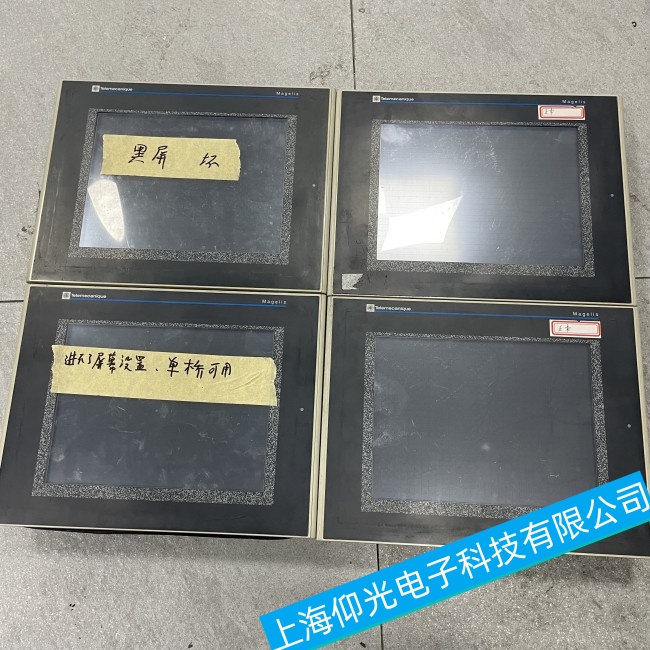 河南施耐德觸摸屏XBTG5230有背光無(wú)內(nèi)容顯示故障維修免費(fèi)咨詢