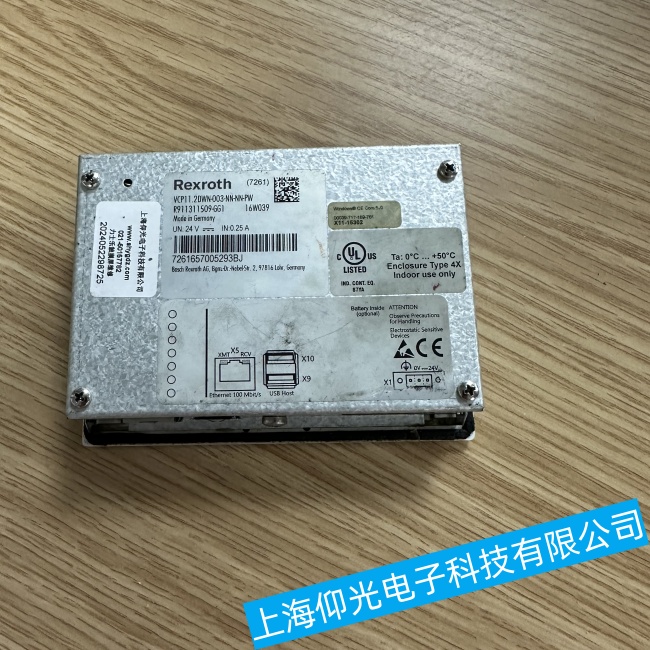 淮安力士樂觸摸屏VEP30.5EFN卡在開機(jī)界面無法繼續(xù)啟動(dòng)故障維修檢測