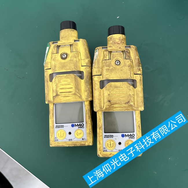 北京英思科M40氣體檢測儀不能正常啟動或不能持續(xù)工作故障維修點