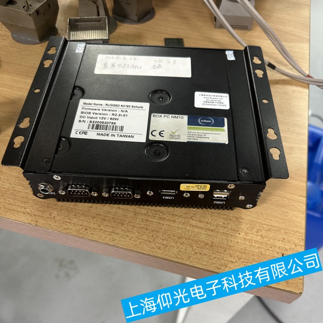 佛山研華工控機(jī)TPC-1251T在開機(jī)過程中出現(xiàn)死機(jī)故障維修質(zhì)量保證