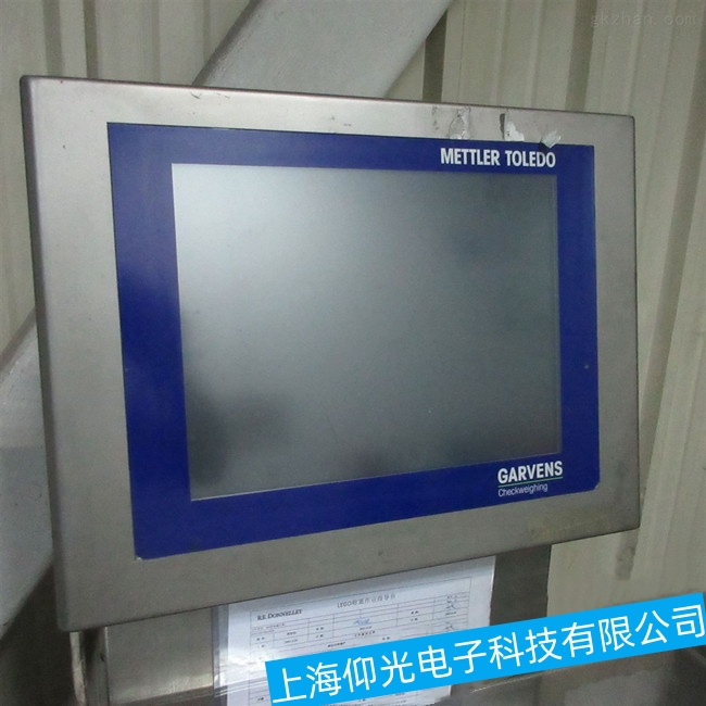 常州貝加萊工控機(jī)5PC910.0SX05-0在開機(jī)過程中停留在啟動(dòng)畫面故障維修廠家
