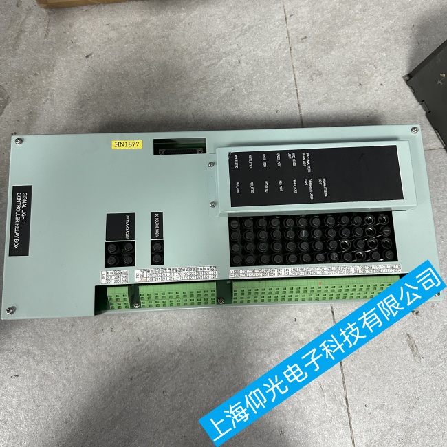 江蘇船舶巴拿馬航行燈控制箱HN1877無聲光報(bào)警功能故障維修哪家專業(yè)