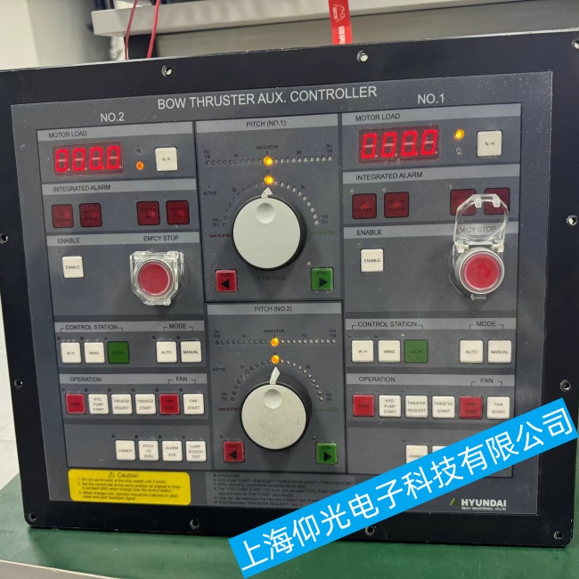 南通船舶現(xiàn)代DSC HSHI-S460 AUX控制器運動控制失靈故障維修檢測