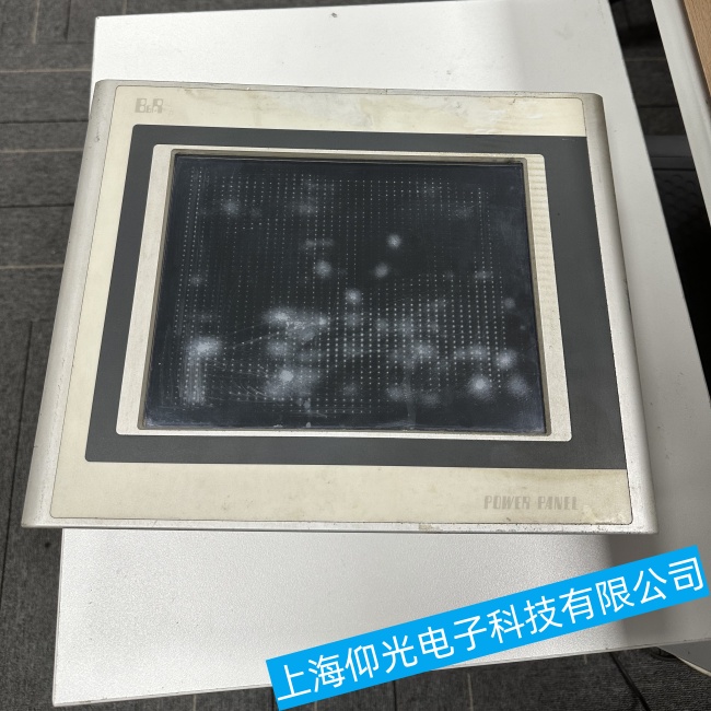 安徽貝加萊觸摸屏4PP045.0571-062通電后反復閃屏不開機故障維修廠家