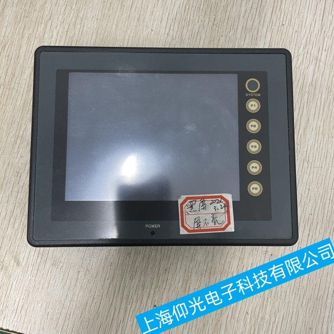 寧波富士觸摸屏UG330H-VH4響應(yīng)時(shí)間很長(zhǎng)故障維修哪家好