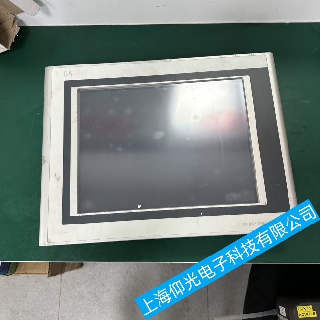 深圳貝加萊觸摸屏4PP320.0571-01進(jìn)不了系統(tǒng)界面故障維修部電話(huà)地址