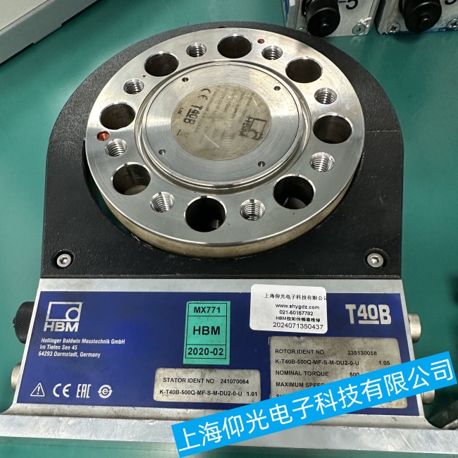 HBMŤ�؂�����T40MS�o������(d��ng)���ϾS���ļҺ�