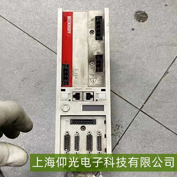 �����ŷ��(q��)��(d��ng)��E193�e(cu��)�`���a�����ψ�(b��o)�����Ų��c�ޏ�(f��)