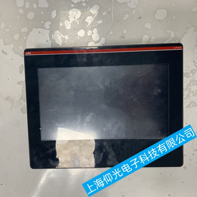 新疆ABB觸摸屏CP600系列出現(xiàn)通電后反復(fù)閃屏不開(kāi)機(jī)故障維修服務(wù)中心