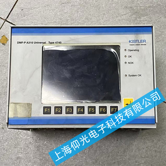 ��ʯ��(l��)�������S��4740AWY2X0B0�M(j��n)����ϵ�y(t��ng)�S��